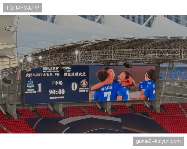 宋端边路突破造威胁 武汉女足替补奇兵改变节奏